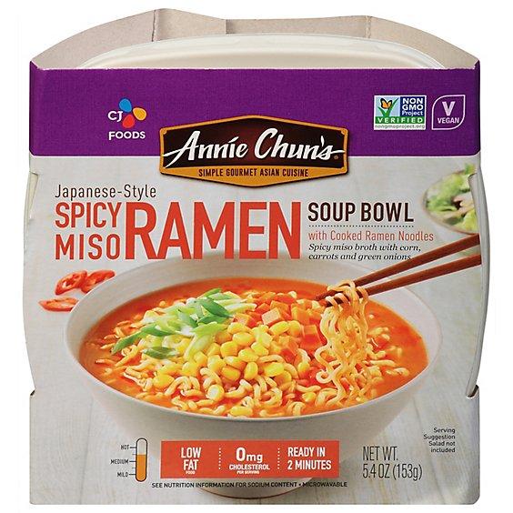 Is it Egg Free? Annie Chuns Soup Bwl Spicy Miso Ramen