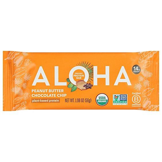 Is it MSG Free? Aloha Peanut Butter Chocolate Chip Protein Bar