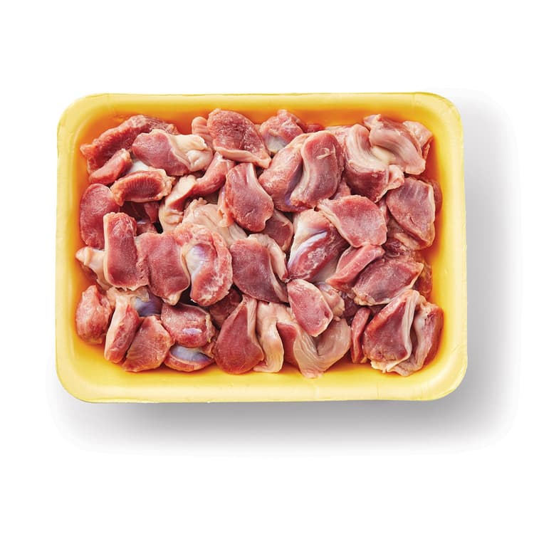 Sanderson Farms Chicken Gizzards