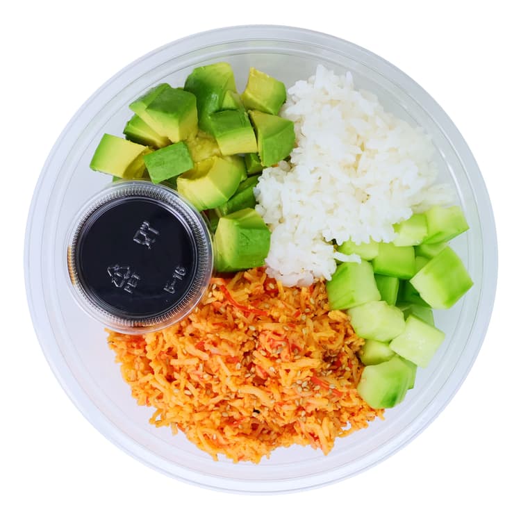 H-E-B Sushiya San Antonio Poke Bowl With White Rice & Sushi Sauce