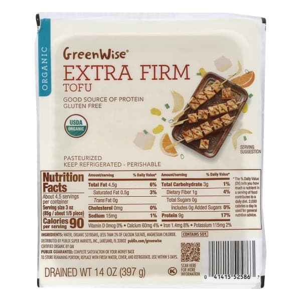 Greenwise Organic Extra Firm Tofu