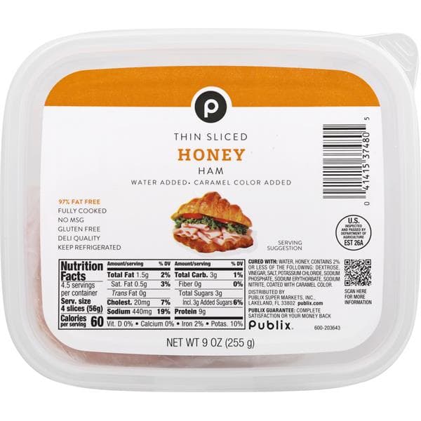 Publix Thin Sliced Honey Ham