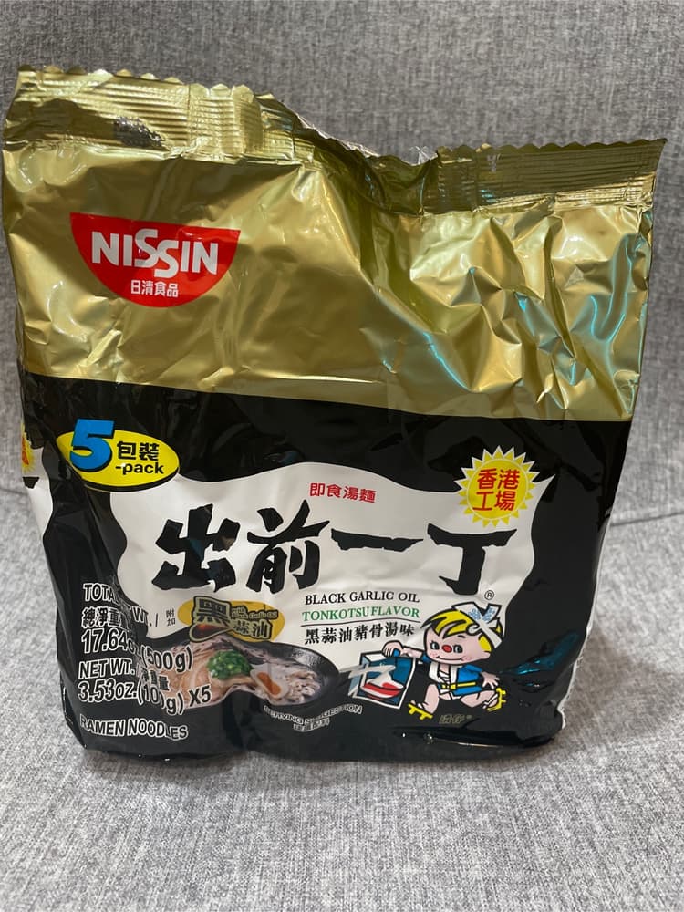 Nissin Demae Ramen Black Garlic Oil Tonkotsu Flavor