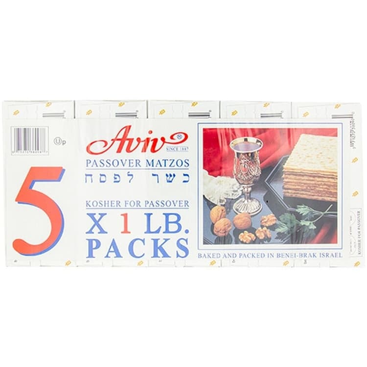 Aviv Matzo Kosher For Passover