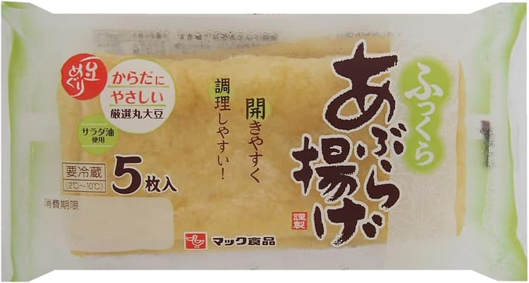 Abura Age Fried Tofu