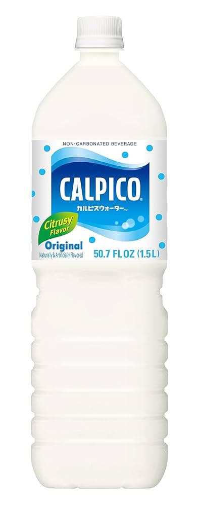 Calpico Non-Carbonated Beverage Original Citrus Flavor
