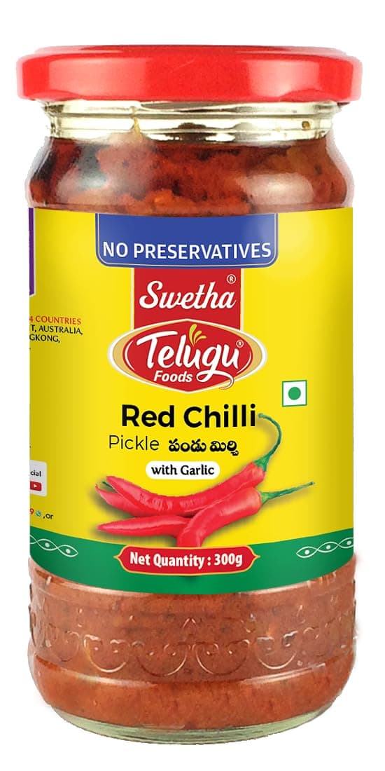 Swetha Telugu Foods Red Chilli Pickle