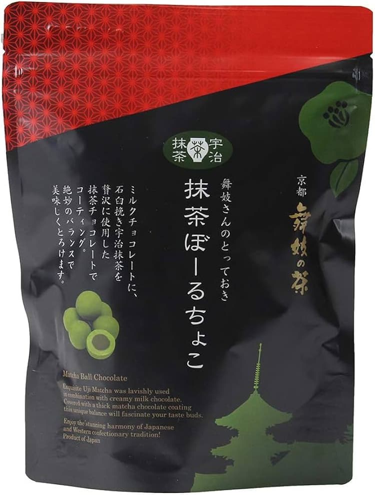 Maiko Matcha Ball Chocolate