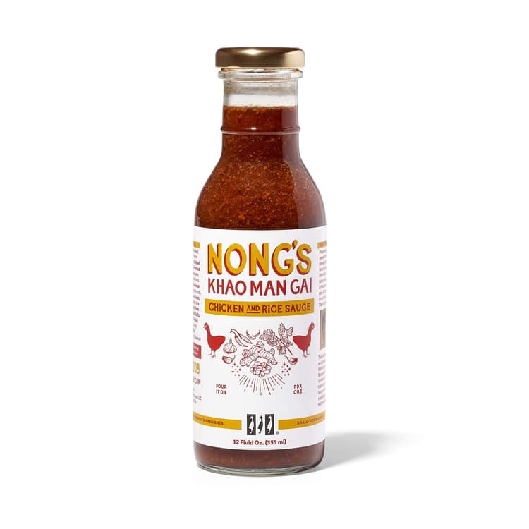 Nong'S Khao Man Gai Chicken And Rice Sauce