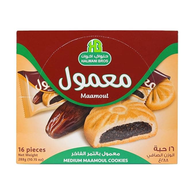Halwani Bros Medium Maamoul Cookies