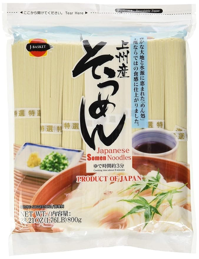 Hime Noodles Japanese Somen Hawaii