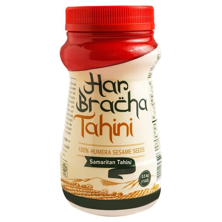 Har Bracha Tahini Samaritan Tahini