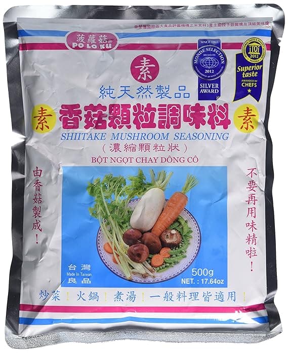 Po Lo Ku Shiitake Mushroom Seasoning