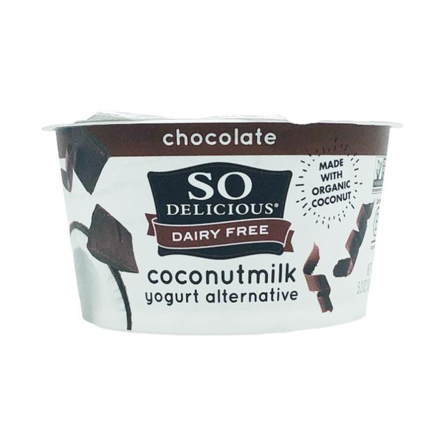 Is it Tree Nut Free? So Delicious Dairy Free Dairy Free Coconut Milk Yogurt Alternative, Chocolate, Non-gmo Project Verified