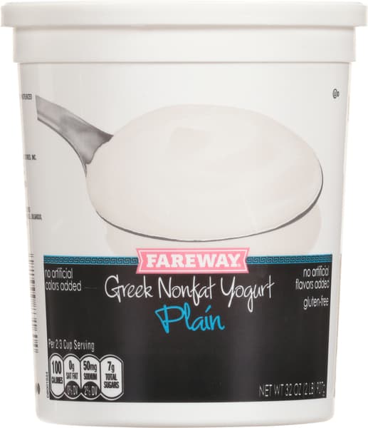 Fareway No Fat Plain Greek Yogurt