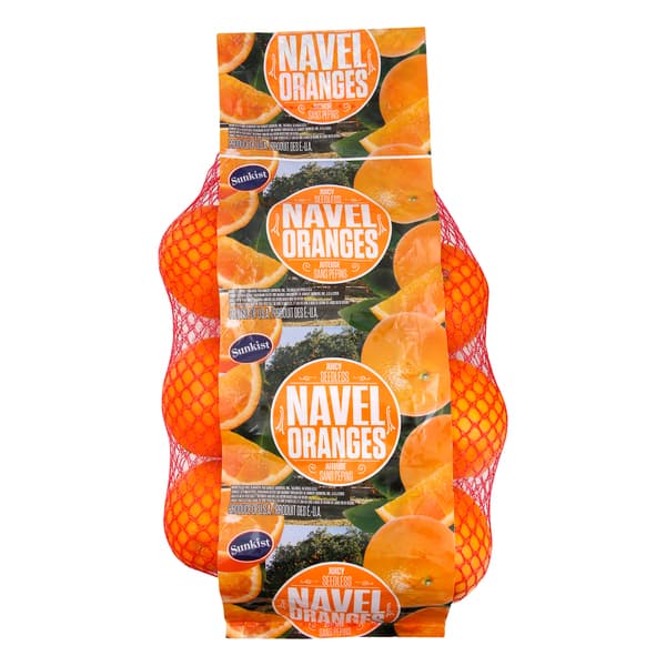 Heirloom Navel Oranges