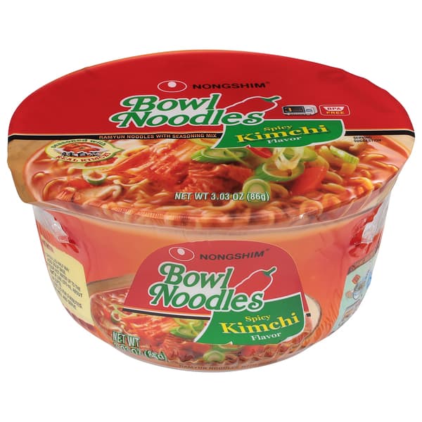 Is it Peanut Free? Nongshim Kimchi Noodle Bowl