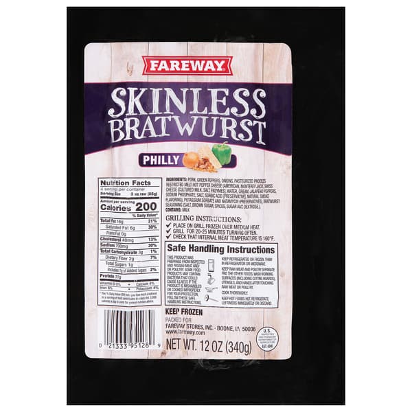 Fareway Skinless Philly Bratwurst
