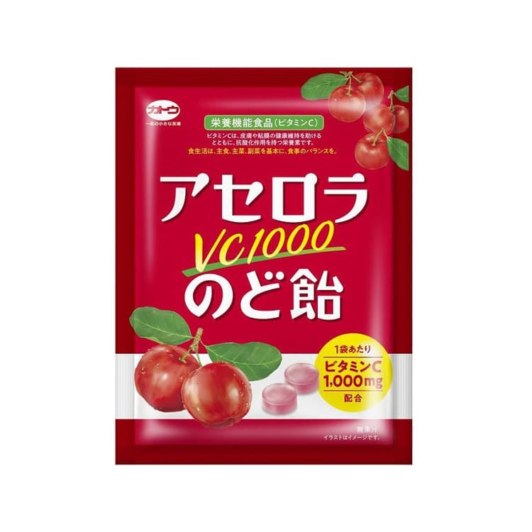 Kato Acerola Candy