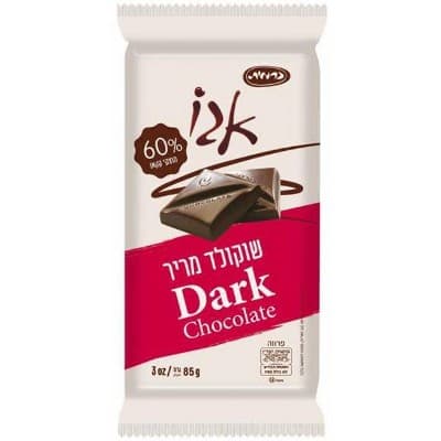 Carmit Dark Chocolate Bars