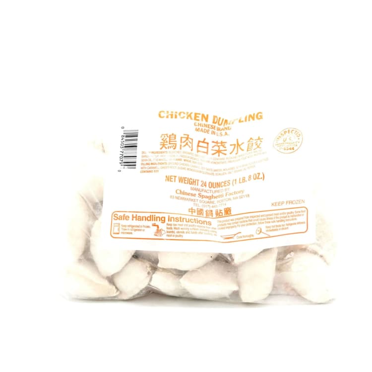 Chinese Brand Chicken Dumpling
