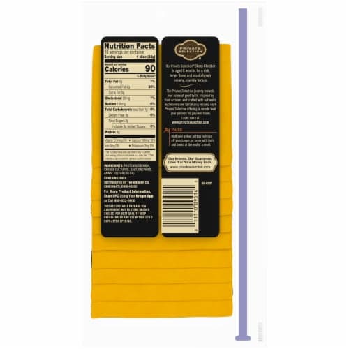 Private Selection Sharp Cheddar Silced Cheese
