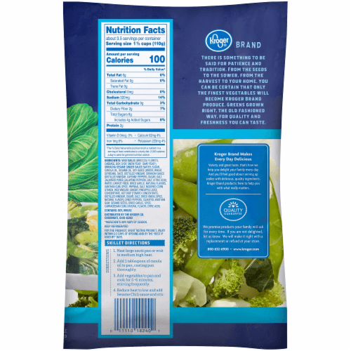 Kroger Sesame Chili Stir Fry Kit