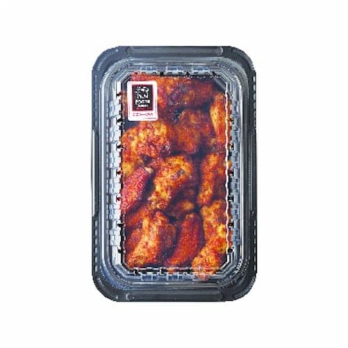 Fresh Foods Market Smoked Bone-In Wings
