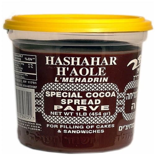 Hashahar Ha'Ole L'Mehadrin Special Bitter Cocoa Spread