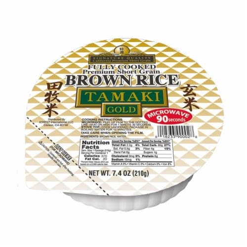 Icrest Tamaki Brown Rice Bowl