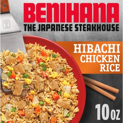 Benihana The Japanese Steakhouse Hibachi Chicken Rice  Meal