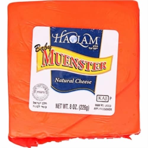 Haolam Muenster Natural Cheese