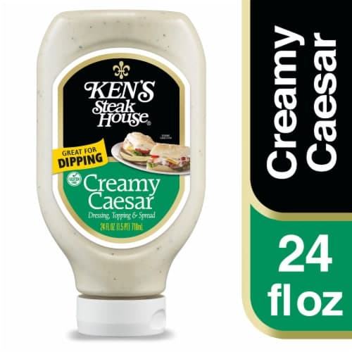 Is it Hazelnut Free? Ken's Steak House Creamy Caesar Salad Dressing