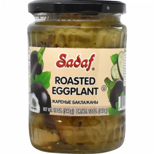 Sadaf Roasted Eggplant