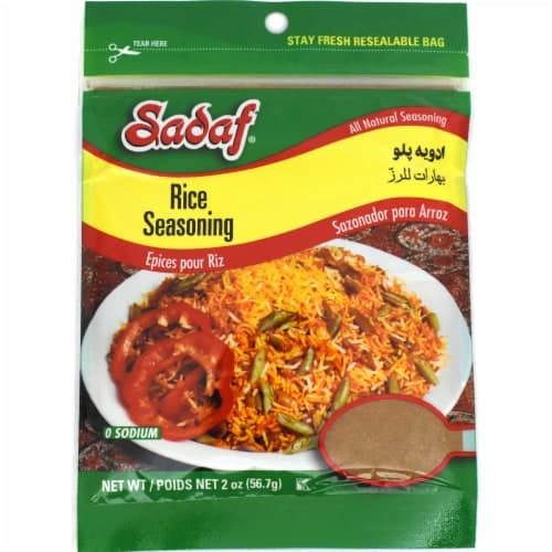 Sadaf Rice Seasoning