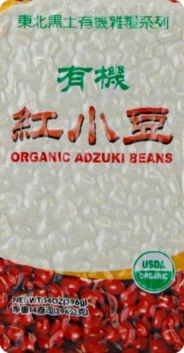 Wei-Chuan Organic Adzuki Beans