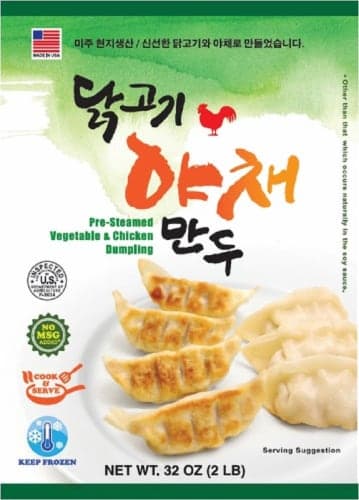 Wei-Chuan Korean Chicken Dumpling