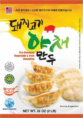Wei-Chuan Korean Pork Dumpling