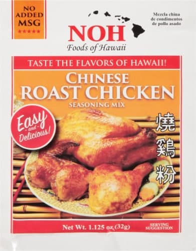 Noh Chinese Roast Chicken Seasoning Mix