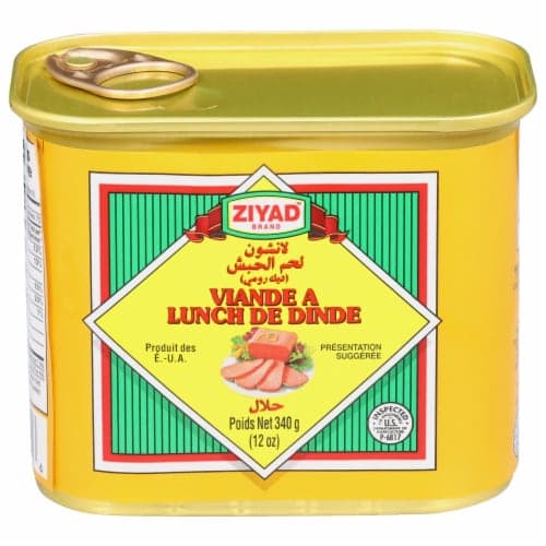 Ziyad Turkey Luncheon Loaf