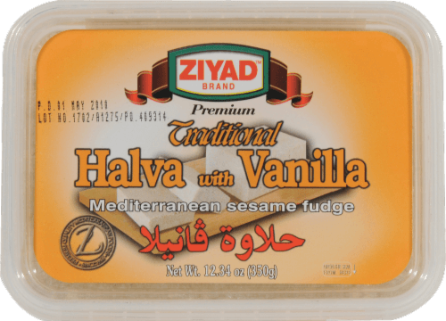 Ziyad Halva With Vanilla