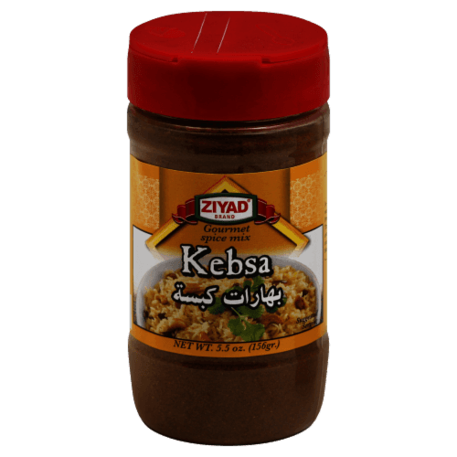 Ziyad Kebsa Spice Blend