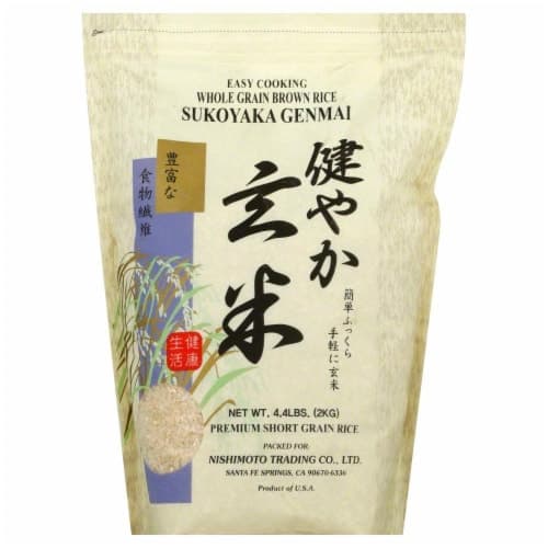 Sukoyaka Genmai Whole Grain Brown Rice