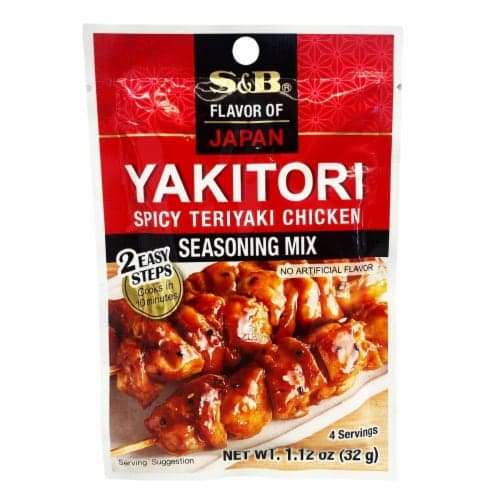 S&B Yakitori Spicy Teriyaki Chicken Seasoning Mix Flavour Of Japan