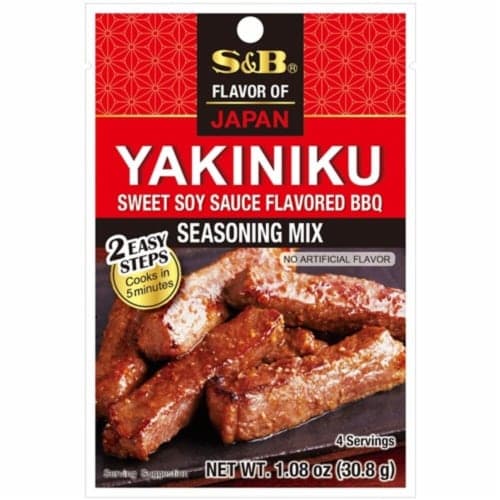 S&B Yakiniku Sweet Soy Sauce Flavored Bbq Seasoning Mix
