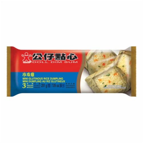 Doll Mini Glutinous Rice Dumplings