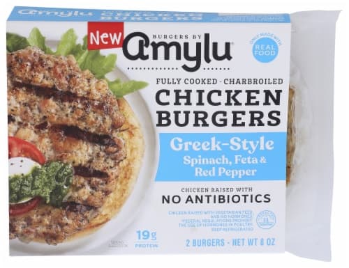 Amylu Fresh Chicken