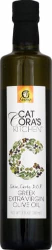 Gaea Sitia Extra Virgin Olive Oil