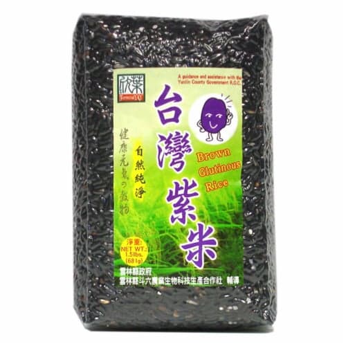 Formosa Yay Brown Glutinous Rice