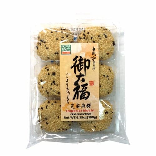 Formosa Yay Sesame Imperial Mochi
